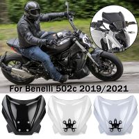 ใหม่ล่าสุดแผ่นบังลมกระจกหน้ากระจกรถจักรยานยนต์สำหรับ Benelli 502 C 502c 502C 2019 2020 2021 2022อุปกรณ์เสริม2023