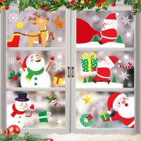 Christmas Window Stickers Window Climbing Santa Gift Santa Stickers Super Santa Stickers 2021 Merry Christmas Decor For Home