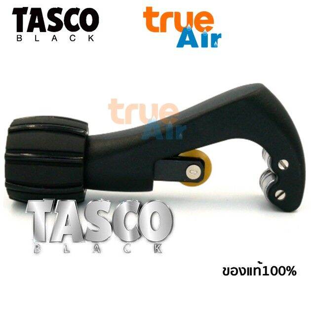 tasco-ใบมีดคัตเตอร์-cutter-blade-tb30t-b-ใบมีดเคลือบด้วยไทเทเนียม