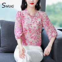 SNUG เสื้อเชิ๊ตผู้หญิงผ้าชีฟองลำลองระดับไฮเอนด์2023ใหม่ฤดูร้อนสไตล์ต่างประเทศแฟชั่นอายุ Baju Atasan Trendy คลุมหน้าท้องและดูผอมเสื้อเชิ้ตตัวเล็ก