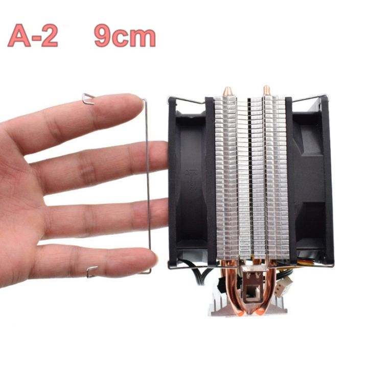 yf-8cm-9cm-12cm-1pair-fan-buckle-heat-pipe-clip-buckles-elastic-steel-cpu-hook-bracket-1-pair