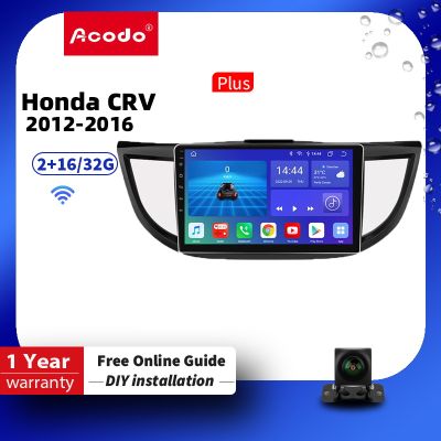 Acodo 10 2 DIN รถวิทยุ Android 12 CarPlay สำหรับ Honda CRV 2012-2016 GPS นำทางเครื่องเล่นมัลติมีเดียเสียงสเตอริโอ SWC BT Wifi IPS หน้าจอ FM CarPlay วิดีโอออกสเตอริโอเสียงหัวหน้าหน่วย