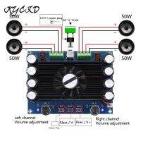 【2023】 Digital Shop Bangladesh บอร์ดขยายเสียง TDA7850 4ช่อง50W * 2 + 50W * 2คลาส A B เพาเวอร์แอมป์เสียงสเตอริโอพร้อมพัดลมควบคุมระดับเสียงโฮมเธียเตอร์