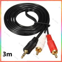 สายลำโพง,สายออดิโอ ( 3.5mm Jack Audio AV Cable) ใช้ต่อเครื่องเล่น โทรศัพท์มือถือ ,คอมพิวเตอร์,Headphone,ทีวีหรือเครื่องเล่นอื่นๆ ยาว 3 เมตร