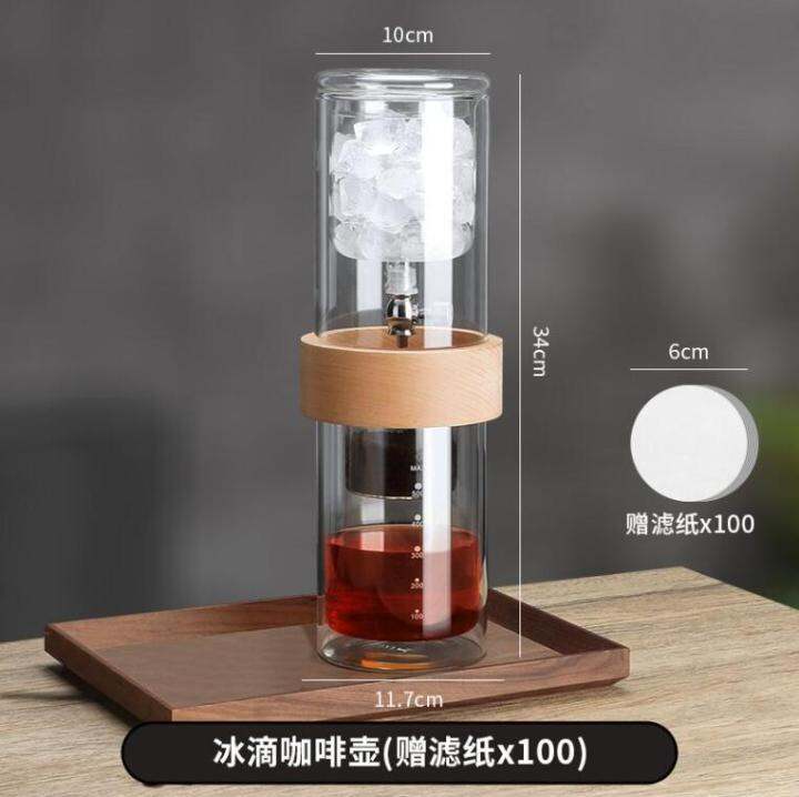Cold Brew Coffee Maker,Cold Drip Coffee Machine with Adjustable Drip