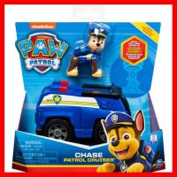 สินค้าขายดี!!! ของเล่น รถตำรวจ ตุ๊กตา เชส พาว พาโทรล PAW Patrol, Chase’s Patrol Cruiser Vehicle with Collectible Figure ของแท้ ของเล่น โมเดล โมเดลรถ ของเล่น ของขวัญ ของสะสม รถ หุ่นยนต์ ตุ๊กตา โมเดลนักฟุตบอล ฟิกเกอร์ Model