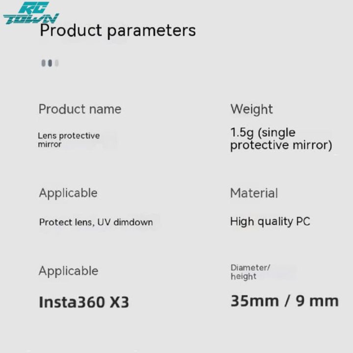 rctown-2023newป้องกันเลนส์เลนส์พาโนรามาอุปกรณ์ป้องกันพร้อมอุปกรณ์เสริมแบบมีกาวอะไหล่อุปกรณ์กำจัดที่ใช้ได้กับ-x3-insta360