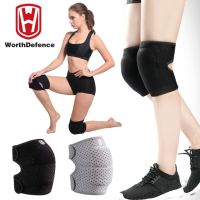 【NATA】 Knee Pads for Dancing Volleyball Yoga Women Kids Kneepad Patella Brace Support Fitness Protector Work Gear