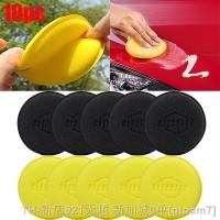 hot【DT】✥☫  Car Sponges Density Round Waxing Foam Applicator Curing and Polishing Detailing Tools 10PC