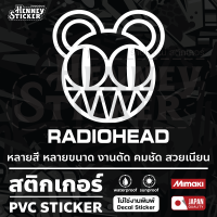 สติ๊กเกอร์ RadioHead มีหลายขนาด กันน้ำ ทนแดด ติดผนัง ติดกระจก ติดรถ ตกแต่งร้าน แต่งรถ แต่งกระจก วงดนตรี Sticker vinyl ไวนิลสติ๊กเกอร์