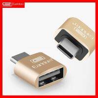 ราคาถูกที่สุด!!! Earldomอะแดปเตอร์USB Type C OTGอะแดปเตอร์แปลงสำหรับHuaweiซัมซุงg alaxy Note 8 S8 9พลัสXiaomi Mi 5 6 Plus Pro5ประเภท-C ##สายชาร์จ HDMI แบตเตอรี่สำรอง สื่อบันเทิง ลำโพง Blutooth Wireless มือถือ คอมพิวเตอร์ เชื่อมต่อ หูฟัง แท็บเล็ต