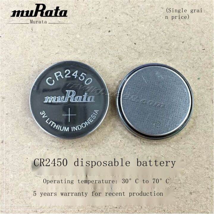 Newx2023♞ Original muRata/Murata CR2450 BMW 1 3 4 5 7 series X3 X4 M3 remote control key battery