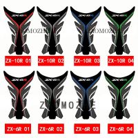 For Kawasaki ZX-10R ZX10R ZX-6R Motorbike racing car Fuel Tank Pad Protector Cover Decal Fish bone stickesr