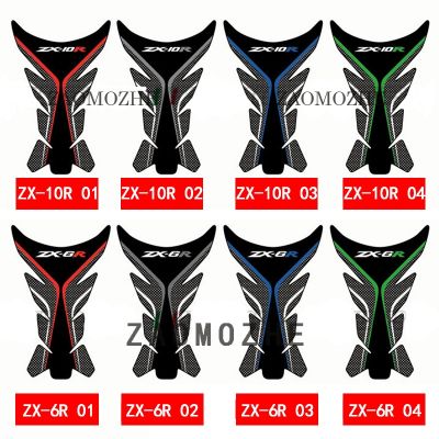 For Kawasaki ZX-10R ZX10R ZX-6R Motorbike racing car Fuel Tank Pad Protector Cover Decal Fish bone stickesr