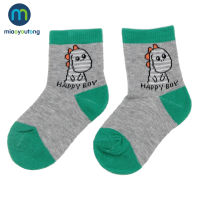 5 PairLot Lovely Baby Socks Girl Dinosaur Ship PlaneSkarpetki Boy Knit Cotton Soft Newborn Sock Kids Miaoyoutong