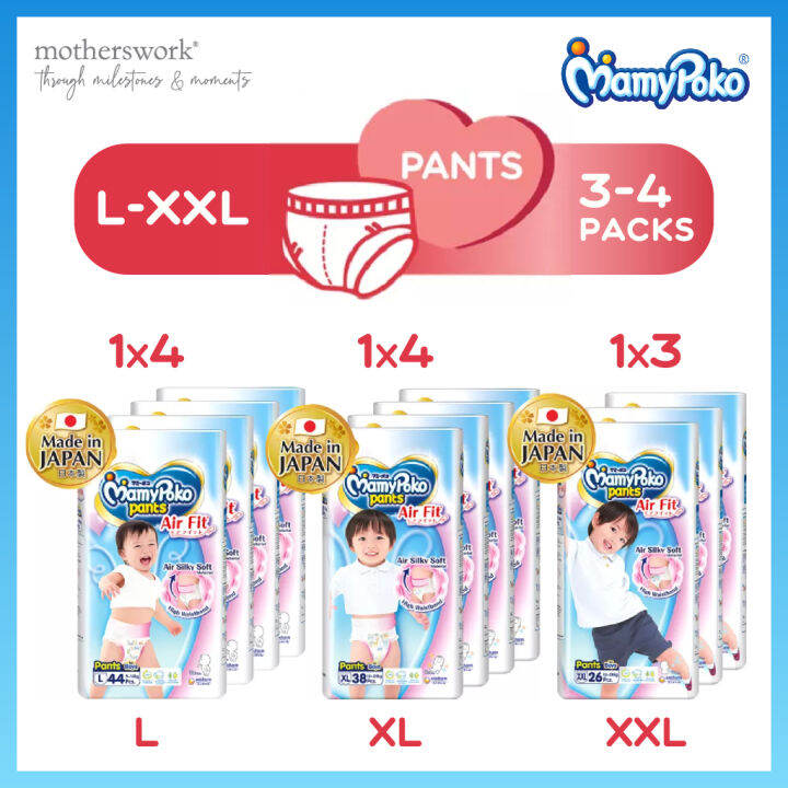 [3 Sizes] Mamypoko Air Fit Diaper Pants Boy Pack Of 3 & 4 - L / XL ...