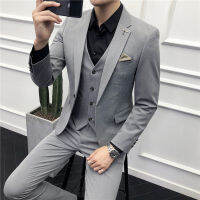 Fast Shipping Gifts Suit Male British Style Slim MenS Solid Color Leisure Business New Best Man, Xiaoxi Suit, Three