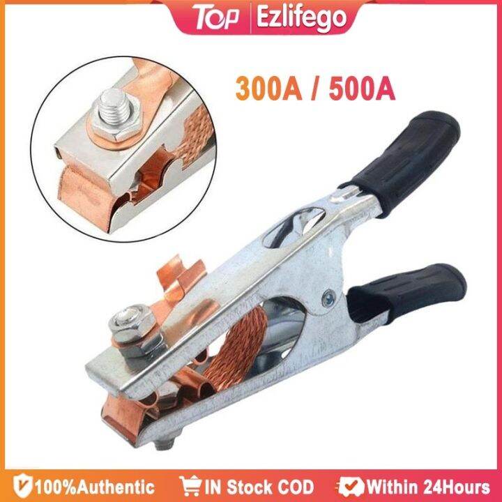 500A 300A Welding Ground Clamp Manual Welder Electrode Holder Professional Tools Welding Earth
