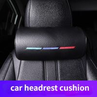 Car Seat Head Neck Pillow Protection PU Auto Headrest Support Rest Seat Belt Cover Travelling Car Shoulder Strap Accessories Seat Cushions