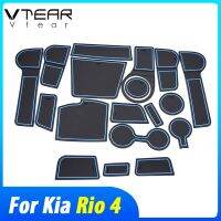 Vtear สำหรับ Kia Rio 4 X Line Gate Slot Mat Anti Slip Anti-Slip ประตู Groove Pad ตกแต่งภายในรถ-จัดแต่งทรงผม Acccessories 2017