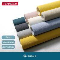 Tenwish 100*140 ซม. ฉากหลังหนาซีเมนต์เนื้อผ้า Multi-สีการพิมพ์สามมิติพื้นหลังการถ่ายภาพอุปกรณ์เสริม สตูดิโอภาพ