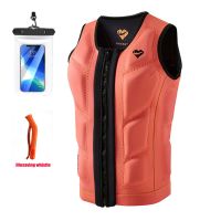 New Neoprene Life Jacket Adult Ladies Water Sports Buoyancy Vest Swimming Surf Crash Vest Floating Jacket Portable Life Jacket  Life Jackets