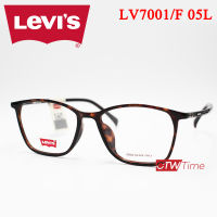 Levis กรอบแว่นสายตา รุ่น LV7001/F 05L Size 52 [ราคาพิเศษทักแชท]