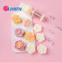 IJVBTV Exiquisite 1ชุดค่ะ การทำพาย DIY กดด้วยตนเอง ลายดอกไม้ แม่พิมพ์ขนมไหว้พระจันทร์ซากุระ แสตมป์คุกกี้ ที่กดขนมไหว้พระจันทร์ เครื่องมือทำขนม