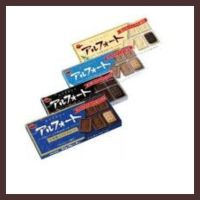 Bourbon Alfort Mini Chocolate Original Japan มินิช็อกโกแล็ตจากญี่ปุ่น 61g