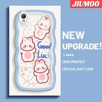 เคส JIUMOO สำหรับ OPPO A37 A37F เคสลายการ์ตูนกระต่ายโชคดีดีไซน์ใหม่สร้างสรรค์เคสโปร่งใสลายกล้องถ่ายรูปซิลิกาเจลฝาครอบป้องกันขอบเป็นลอนเคสมือถือกันกระแทกแบบใสนิ่ม