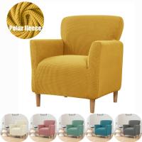 ☄▽ Polar Fleece Armchair Cover Elastic Club Tub Single Sofa Slipcovers for Living Room Stretch Chair Cover Home Bar Counter Hotel