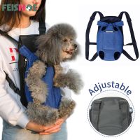 Durable Pet Dog Backpack Portable Pet Carrier Bag for Small Medium Dogs Pet Car Travel Product Pet Carriers amp; Travel Products