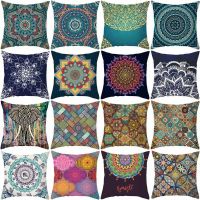 【CW】 Mandala Printing Cushion Cover Pillowcase Textiles Sofa Almohada