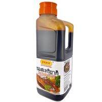 New Arrival (x1pack)?Nihon Shokken Teriyaki Sauce  - เทอริยากิซอส ขนาด 2L.