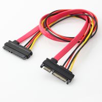 SATA Extension Cable 30cm Male to Female 7 15 Pin cord 7P data transfer 15P Power supply SATA Cable 22Pin SATA Line 0.5m