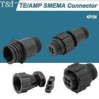 ☫♙ 1 Sets TE/AMP 4Pin SMEMA Type 182919-1 182647-1 Connector Aviation Plug Sheath with Tail Clamp Terminal for SMT Equipment