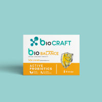 bioCRAFT bioBALANCE ไบโอคราฟท์ไบโอบาลานซ์ ปรับสมดุลลำไส้ ลดอาการแปรปรวน สำหรับคนธาตุหนักโดยเฉพาะชนิดแคปซูล