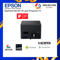 เลเซอร์ โปรเจคเตอร์ Epson EpiqVision Mini EF-12 Laser Projection TV