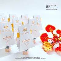 Nahathai Celesta Suncreen  SPF 50 PA+++   กันแดด  ณ หทัย ซีเลสต้า