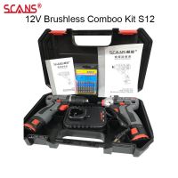 SCANS S120 S212 12V /S160 S216 16V Cordless BrushlessDrill Impact Driver Comboo Kit Power Tools S12 S16 Electric Screwdriver