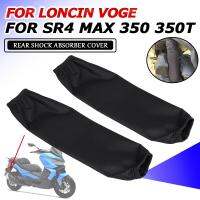 สำหรับ LONCIN VOGE 350 SR4สูงสุด350 MAX350 350T ฝาครอบโช้คอัพหลังกันสะเทือนอุปกรณ์ป้องกันฝาครอบ