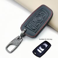 lujie High Quality Leather Car Key Case For BMW 520 525 F30 F10 F18 118i 320i 1 3 5 7 Series X3 X4 M3 M4 M5 Styling Soft Protective