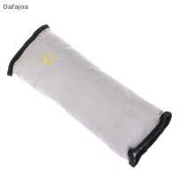 Oafajoa เด็กรถ SAFETY STRAP COVER เข็มขัดนิรภัยเบาะเด็กแผ่นรองไหล่