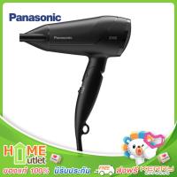 PANASONIC ไดร์เป่าผม 2000W รุ่น EH-ND65-KL