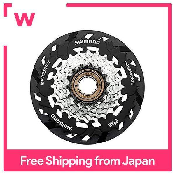 Shimano