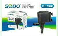 ปั๊มน้ำสำหรับตู้ปลา Sobo wp-1650 /กำลังไฟฟ้า25W แดงดันน้ำ1.5m แรงหมุนเวียนน้ำ1500L/H