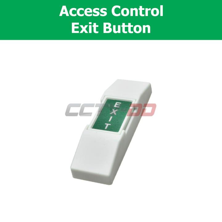 Exit Button DEG-mini