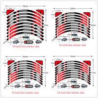 สติกเกอร์ติดล้อสะท้อน10นิ้ว12นิ้ว13นิ้ว14นิ้วอุปกรณ์เสริมทั่วไปโลโก้แสดงอารมณ์ตกแต่งสำหรับฮอนด้า CLCIK KAWASAKI SUZUKI VESPA KYMCO DUCATI