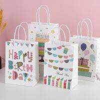 1pcs Happy Birthday candy bag Favor Paper Print craft