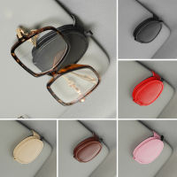 Oval Car Sun Visor Glasses Holder Frame Auto Fastener Clip Glasses Ticket Document Holder Accessories Automobiles Sunglasses